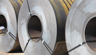 Rolled coil steel.